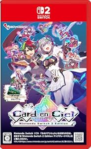 Switch カルドアンシェル 限定版+トレーダー特典+A4クリアファイル Switch カルドアンシェル 限定版+トレーダー特典+A4クリア